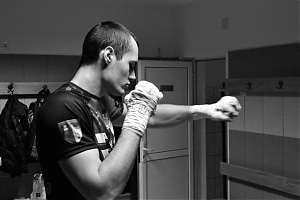 Merse Bakai - Fite Club and Fite Club Factory